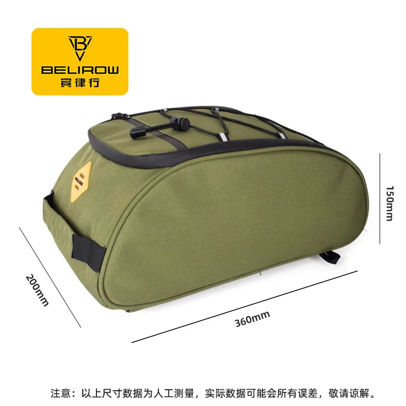 8L Arka Bisiklet Bagajı Çantas - Panniers Waterproof Rear incelemesi ve fiyatı